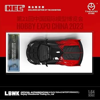 Amazon.co.jp: 1/64 TimeMicro LBWK ランボルギーニ アヴェン